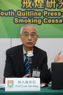 香港大學李嘉誠醫學院公共衞生學院社會醫學講座教授、羅旭龢基金教授（公共衞生學）林大慶教授呼籲增加對公眾，特別是青少年及其家長，關於電子煙對健康或其他危害的教育。